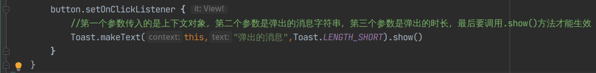 image-20210715133733402