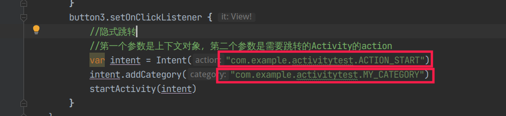 image-20210715144303638